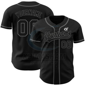 Camiseta de Béisbol de Manga Corta con Acabado Elegante y Personalizable, con Paneles de Malla Transpirable, Ropa Deportiva de Verano, 100% Poliéster - Product Image 4