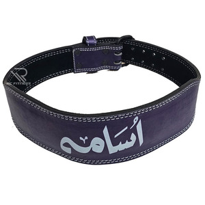 Ceinture de musculation en cuir réglable pour l'entraînement en salle de sport, les squats lourds, les soulevés de terre, la musculation et le bodybuilding - Product Image 6