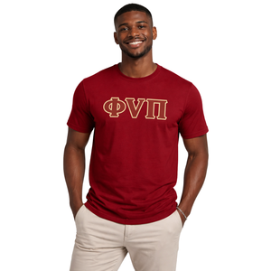 T-shirt à 3 lettres Kappa Alpha Psi Old Skool Phi Nu Pi, rouge vif ou bordeaux, vêtements de fraternité grecque avec design vintage, confort premium - Product Image 1