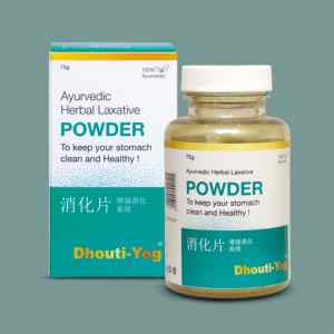 Poudre laxative à base d'extraits végétaux purs, formule ayurvédique de soutien digestif pour les marchés d'exportation mondiaux - Product Image 6
