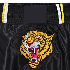 กางเกงมวยไทยปักโลโก้ตามสั่งสำหรับกีฬาฤดูร้อนรุ่นใหม่ สีพื้น สำหรับ MMA และศิลปะการต่อสู้ ราคาขายส่ง - Product Image 6