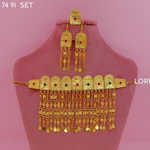 Juego de Joyería Religiosa Islámica de Latón Chapado en Oro para Mujer - Diseño Clásico y Elegante para Compromiso, Boda, Eid, Joyería de Imitación - Product Image 4