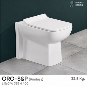 ORO (SANS CADRE) LUXUEUX EWC (AVEC COUVERTURE DE SIÈGE À FERMEMENT LENT) - Product Image 2