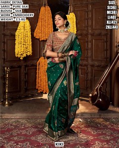 Sari en soie Radiant Bloom pour les occasions de fête - Product Image 4