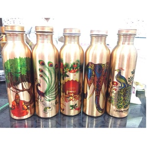 Botella con brillo metálico, botellas de agua de cobre con diseño de pavo real, estilo oriental, portátiles, para viaje, con tapas incluidas. - Product Image 6