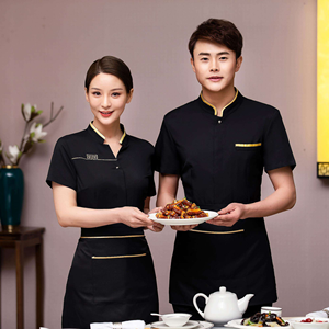 Uniformes de personnel de restaurant en gros, uniformes personnalisés pour serveurs et serveuses, vêtements de travail pour l'hôtellerie et la restauration, fournisseur OEM - Product Image 6