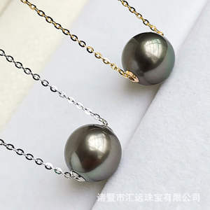 18K <b>Gold</b> Pendant with 8-11mm Tahiti Seawater Pearl <b>Necklace</b> Peacock Green and Black <b>Simple</b> Style for Women's Coats - Product Image 3