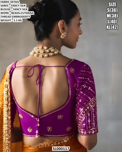 Sari de seda verde elegante con blusa bordada, cuentas y trabajo de hilo Cutdana, ropa de boda para mujer SL000117 - Product Image 5