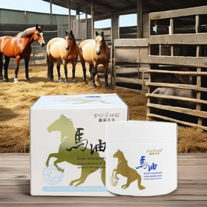 Life Meri ครีมให้ความชุ่มชื้นสำหรับมือและเท้า100ก. ให้ความชุ่มชื้นส้นเท้าและกรดไฮยาลูรอนิก - Product Image 5