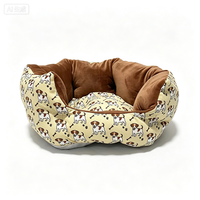 Coussin rond apaisant pour animaux de compagnie avec bordure en peluche jaune à motif chien pour chats et petits chiens