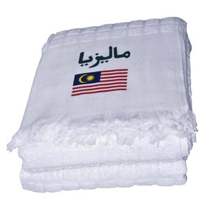 Toallas Ihram con Bandera Nacional, 100% Algodón Puro, Juego de 2 Piezas para Hajj y Umrah, Algodón Puro, Cómodas y Transpirables - Product Image 3