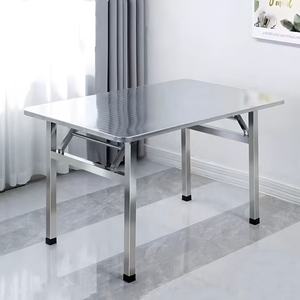 <span class=keywords><strong>Table</strong></span> à manger pliable en acier inoxydable <span class=keywords><strong>pour</strong></span> usage extérieur et intérieur, imperméable et durable <span class=keywords><strong>pour</strong></span> parc et cour - Product Image 1