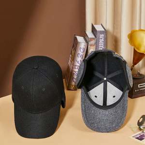 Gorro Ushanka Grueso y Cortavientos con Visera, para Hombres y Mujeres de Edad Media y Mayores, Protección para las Orejas contra el Frío - Product Image 3