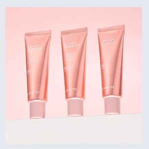 Base de maquillaje, primer, base coreana K-Beauty Rabiotte Skin Enhancer Collagen Tone-Up Cream 40ml. Elige 1. - Product Image 2
