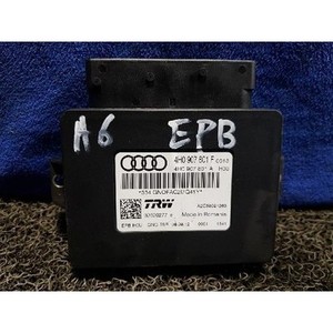 ECUs y Módulos de Computación Usados A6 4H0907801F - Product Image 1