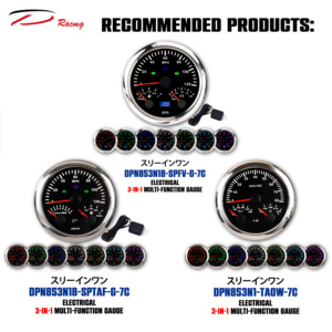 85mm 7 Color Electrical TACHOMETER OIL <b>PRESSURE</b> <b>WATER</b> TEMP HOURMETER Black Faceplate IP67 12 24v 3IN1 Car Marine Boat <b>Gauge</b> - Product Image 6