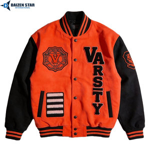 Daizen Star Men's Varsity Jacket Yellow Black Sleeve Solid Color Turn-down Collar Polyester Cotton Autumn Wear Casual Style - Product Image 3