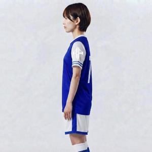 Maillot de football à manches courtes avec impression sublimée bleu et blanc, 100% polyester de haute qualité, pour femmes, par RIVIAN ATLANTIC - Product Image 4