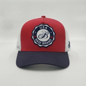 Gorra de béisbol unisex de 6 paneles de malla 100% algodón, bicolor, gorras personalizadas bordadas para deportes, bodas, fiestas, gorra trucker - Product Image 2