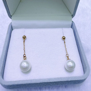 Exquisitos Pendientes Redondos de Perlas Naturales de Agua Dulce para Mujer, de 7.5-8 mm, Casi Impecables, de Estroncio Puro, al por Mayor - Product Image 2