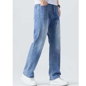 Premium Quality Casual Denim Pants Comfortable Straight Cut Mid Waist High Street Style with Custom Design - Product Image 5