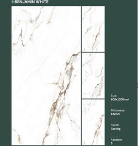 Nouvelles dalles en porcelaine polie effet marbre brillant 600x1200mm pour revêtements de sol et murs intérieurs, idéales pour les halls de maison - Product Image 5