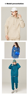 Sudadera con Capucha Personalizada para Hombre, Invierno, 500g, Mezcla de Algodón y Poliéster, Corte Holgado, Color Sólido, Bordado Frontal - Product Image 5