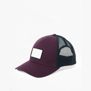 Gorra Trucker Morada de 6 Paneles con Malla Trasera Ajustable, Unisex, Casual, para Primavera/Verano, Talla Adulto - Product Image 2