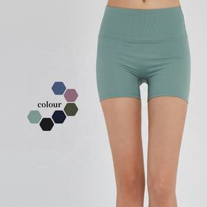 Shorts de sport à séchage rapide pour femmes, pantalons de yoga, taille haute, séchage rapide, de course à pied, d'équitation, de cyclisme - Product Image 1