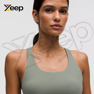 XEEP สปอร์ตบราโยคะคุณภาพสูงสำหรับผู้หญิง รุ่น XC-SB-45 สายรัดปรับได้ ระบายอากาศดี แผ่นรองถอดออกได้ รองรับได้ดี แห้งเร็ว - Product Image 2