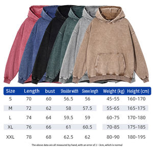 Sweat-shirt à capuche oversize pour homme, coupe ample, en tissu épais, délavé, marron - Product Image 6