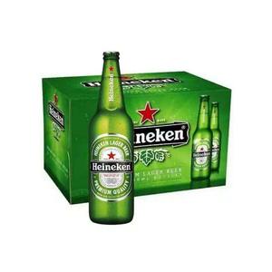 Cerveza Lager Original Heineken de Holanda al por Mayor, Cerveza de Malta de Primera Calidad - Paquete de 24 Botellas de 12 oz - Product Image 5