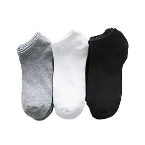 Chaussettes décontractées Youki pour homme et femme, respirantes, fraîches, à rayures, anti-bactériennes, antidérapantes, avec logo, pour la saison printanière - Product Image 4