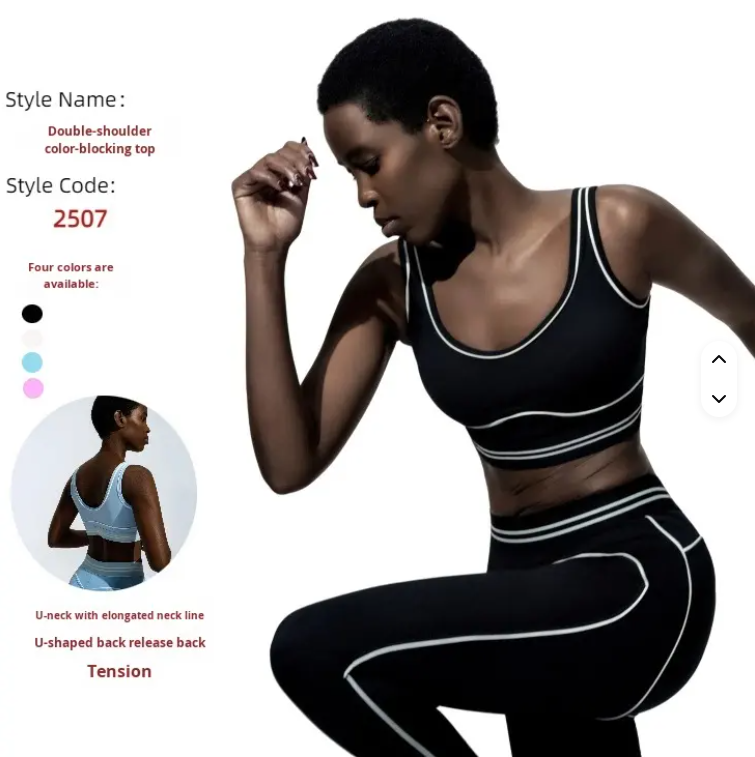 Women's Yoga 2-Piece Set for Spaghetti Strap Solid Pattern Breathable Tight-Fitting Wrinkle-Resistant Fitness Clothing
