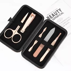 Luxurious 5 in 1 Stainless Steel <b>Nail</b> Kit Portable Manicure <b>Set</b> with Case for Adult - Product Image 1