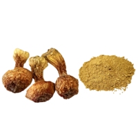Poudre de champignons Agaricus blazei Royal Sun