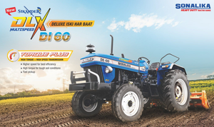 Tractor de Ruedas Sonalika de 60 HP 4WD de Uso Pesado con 275 Nm de Torque, Caja de Cambios de 12 Velocidades e Hidráulica Avanzada para Tareas Agrícolas - Product Image 5