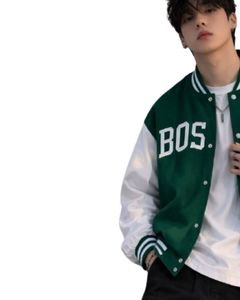 เสื้อแจ็คเก็ตวาร์ซิตี้ผู้ชายแบบขายส่ง ผ้าโพลีเอสเตอร์อุ่นได้ สำหรับฤดูใบไม้ร่วง แบบยูนิเซ็กซ์  ถักทอ  ติดกระดุมด้านหน้าเม็ดเดียว  รับสั่งทำลายพิมพ์แบบรีดร้อน - Product Image 6