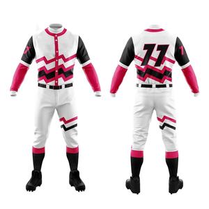 Uniforme Deportivo de Softbol Personalizado de Alto Rendimiento para Hombre, Uniforme de Béisbol de Tela Ultra Transpirable y de Secado Rápido - Product Image 4