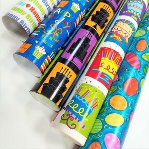 Papier d'emballage cadeau pour gâteaux d'anniversaire et ballons, rouleaux de papier couché écologique, impression gravure double face, pâte vierge 80 g/m² - Product Image 1