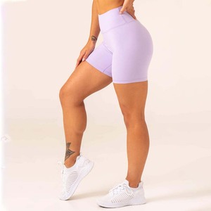 Shorts pour femmes à taille haute, personnalisés, couleur lavande, très demandés, respirants et anti-transpiration, pour le fitness et l'entraînement - Product Image 1