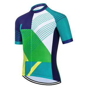 Maillot de cyclisme du fabricant, nouvelle collection, dernières tendances, haute qualité, faible MOQ - Product Image 1