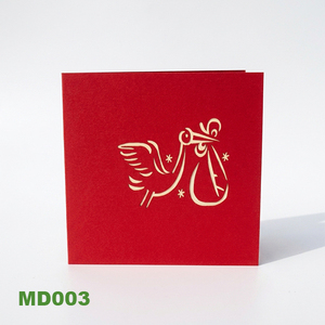 Custom Handmade 3D Pop-up New Year Greeting Cards High Quality <b>Gloss</b> Varnishing Kraft <b>Paper</b> 2-color Offset UV Baby Cariage - Product Image 3
