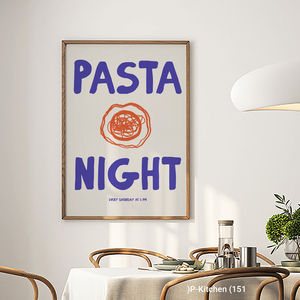 Tableau mural en toile pour cuisine, affiche illustrative typographique « Pasta Night », décoration murale amusante pour cuisine - Product Image 3