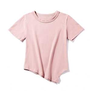 T-shirts décontractés pour femmes, t-shirts slim fit, hauts à manches courtes pour femmes, t-shirts basiques unis pour l'été - Product Image 1
