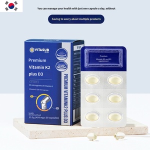 Cápsulas Premium de Vitamina K2 30mcg y D3 125mcg - Salud del Corazón, Apoyo Óseo y Articular, Apoyo Inmunológico, Gestión de Energía - 30 Unidades - Product Image 1