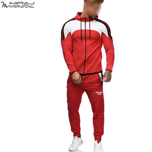 Survêtement Athleisure Homme Confortable, Fournisseur de Premier Plan, OEM ODM, Logo Personnalisé, Ensemble Moderne Bicolore avec Sweat à Capuche Performance et Pantalon Fuselé - Product Image 4