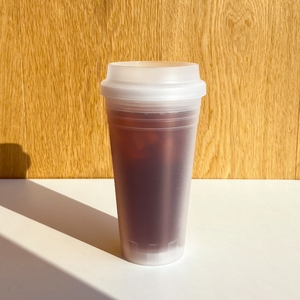 Custom Logo 17oz Double Wall <b>Tumbler</b> 470ml Hard <b>Plastic</b> Translucence BPA Free Hot and Ice - Product Image 1