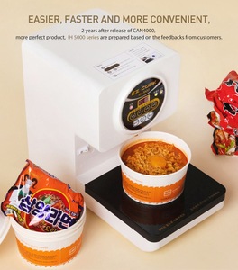 หม้อหุงราเมน EZ COOK IH5600 4 นาที อุปกรณ์ครัว หม้อหุงอเนกประสงค์ระดับมืออาชีพ ใช้งานง่าย ทนทาน คุณภาพเยี่ยม - Product Image 4