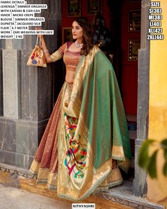 Lehenga Choli Marron Virasat Traditionnel pour Fête, Longueur au Sol, pour Femme - Product Image 3